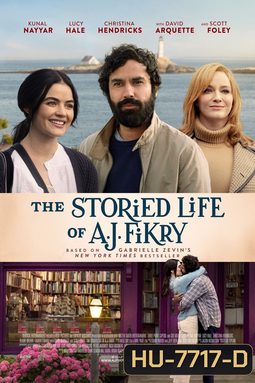 The Storied Life of A.J. Fikry (2022) ชีวิตหลากรสของเอ.เจ. ฟิกรี้