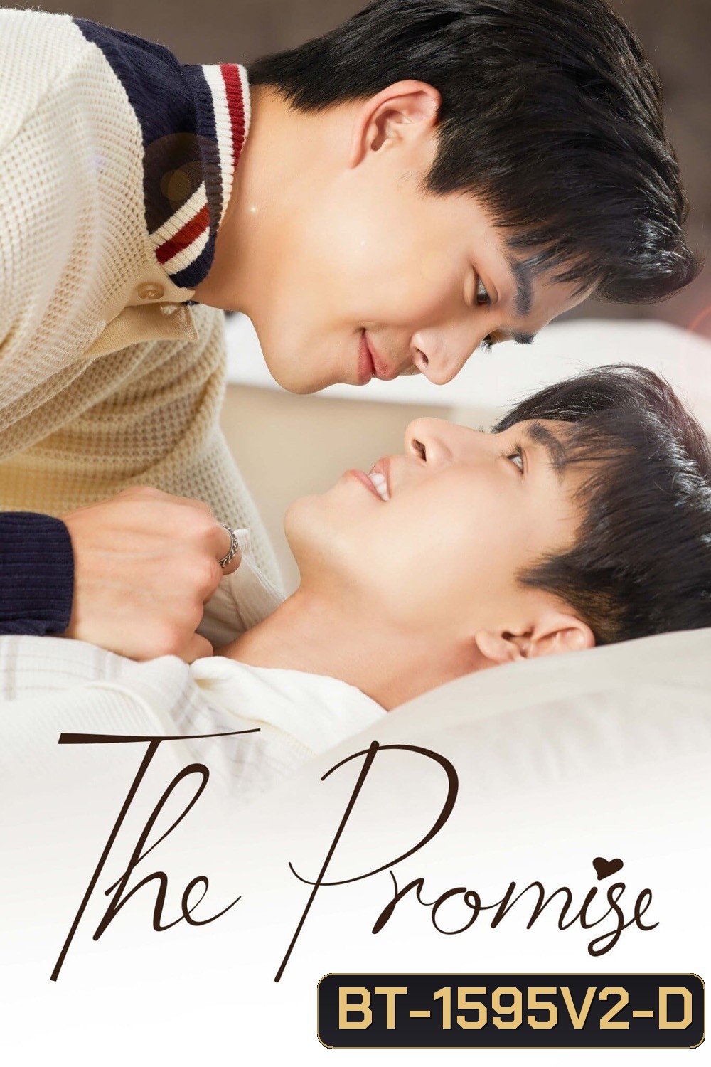The Promise (2023) สัญญา ไม่ลืม PART 2 EP.6-10 End