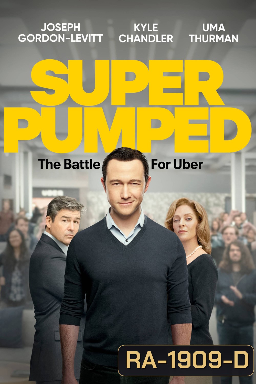 Super Pumped (2022) เฉือนเหลี่ยมชิงคมคนอูเบอร์ (7 ตอน)