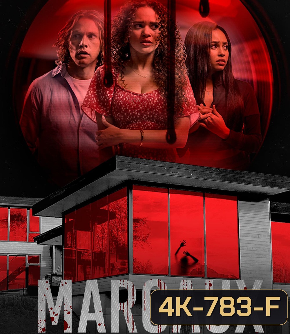 4K - Margaux (2022) บ้านอัจฉริยะ - แผ่นหนัง 4K UHD
