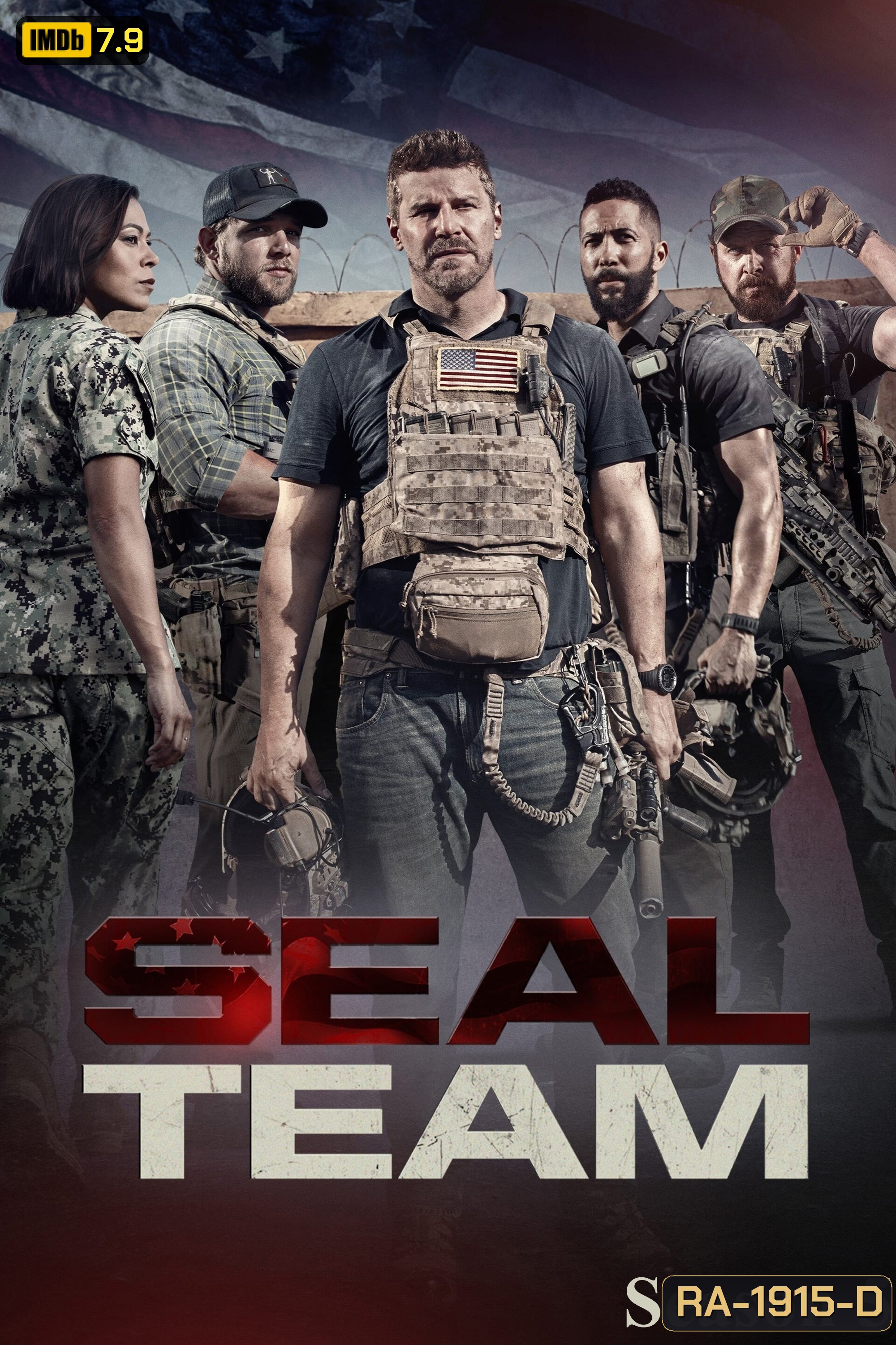 SEAL Team Season 5 สุดยอดหน่วยซีลภารกิจเดือด ปี 5 (14 ตอนจบ)