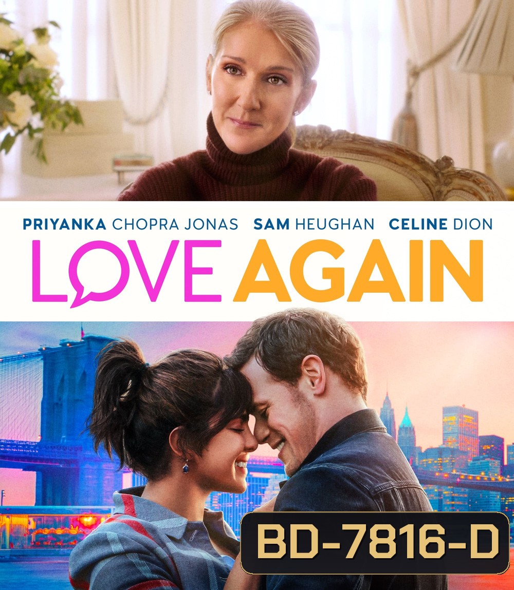 Love Again (2023) รักอีกครั้งที่ปลายสาย