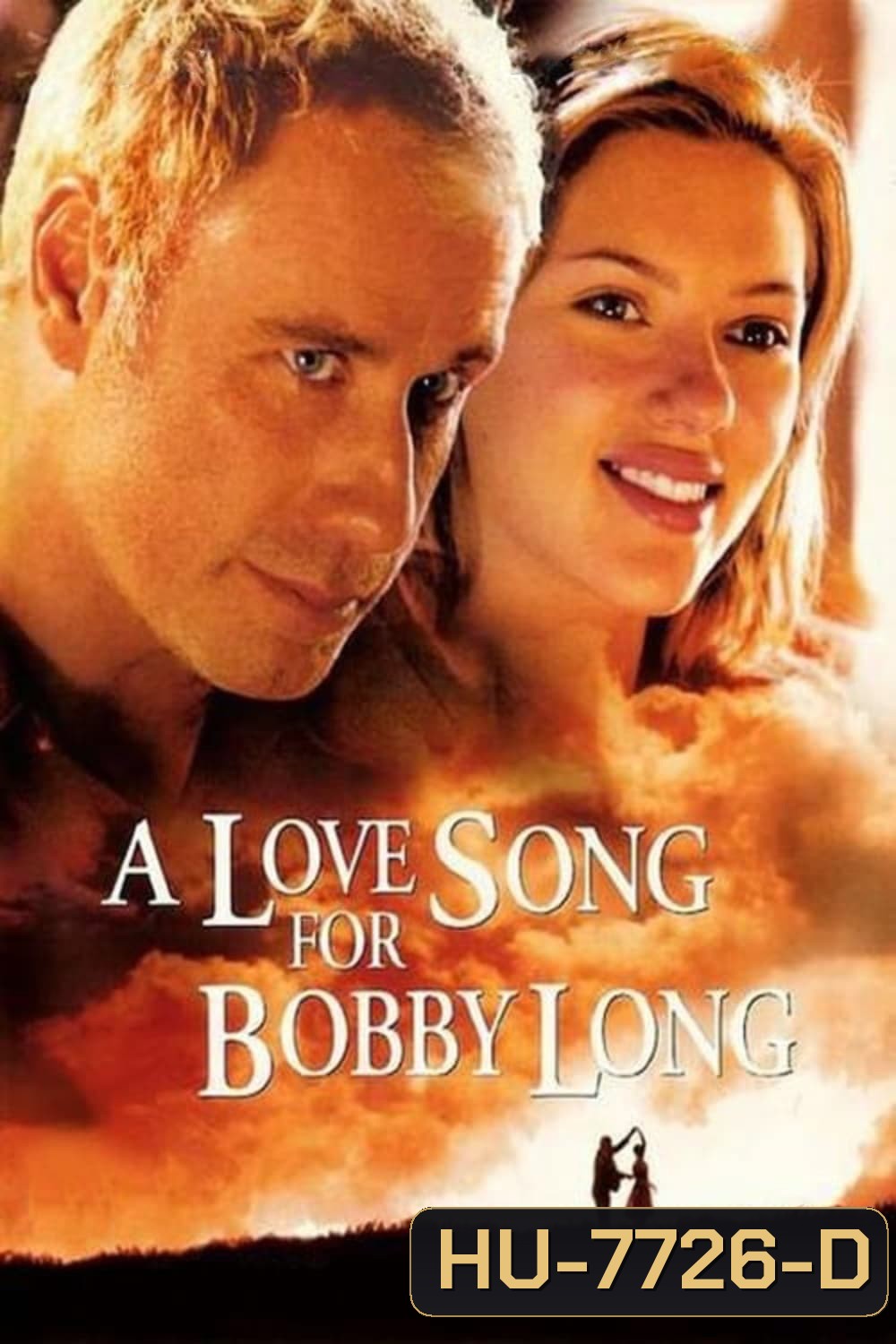 A Love Song for Bobby Long (2004) ปรารถนาแห่งหัวใจ