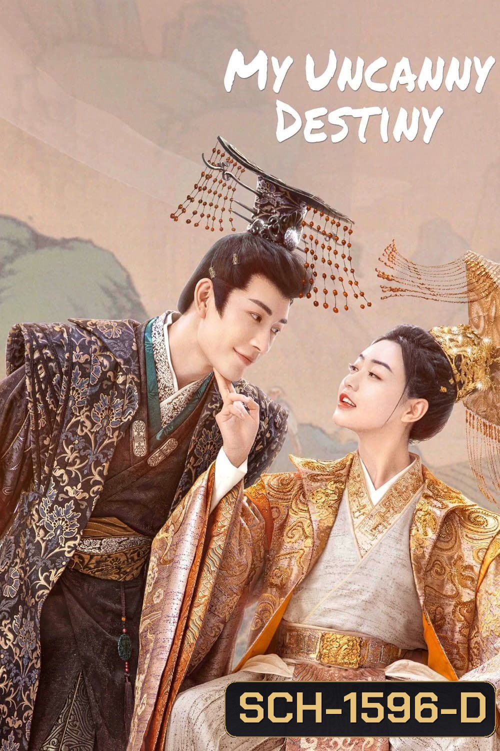 โชคชะตาลิขิตให้มาพบรัก (2023) My Uncanny Destiny (24 ตอนจบ)