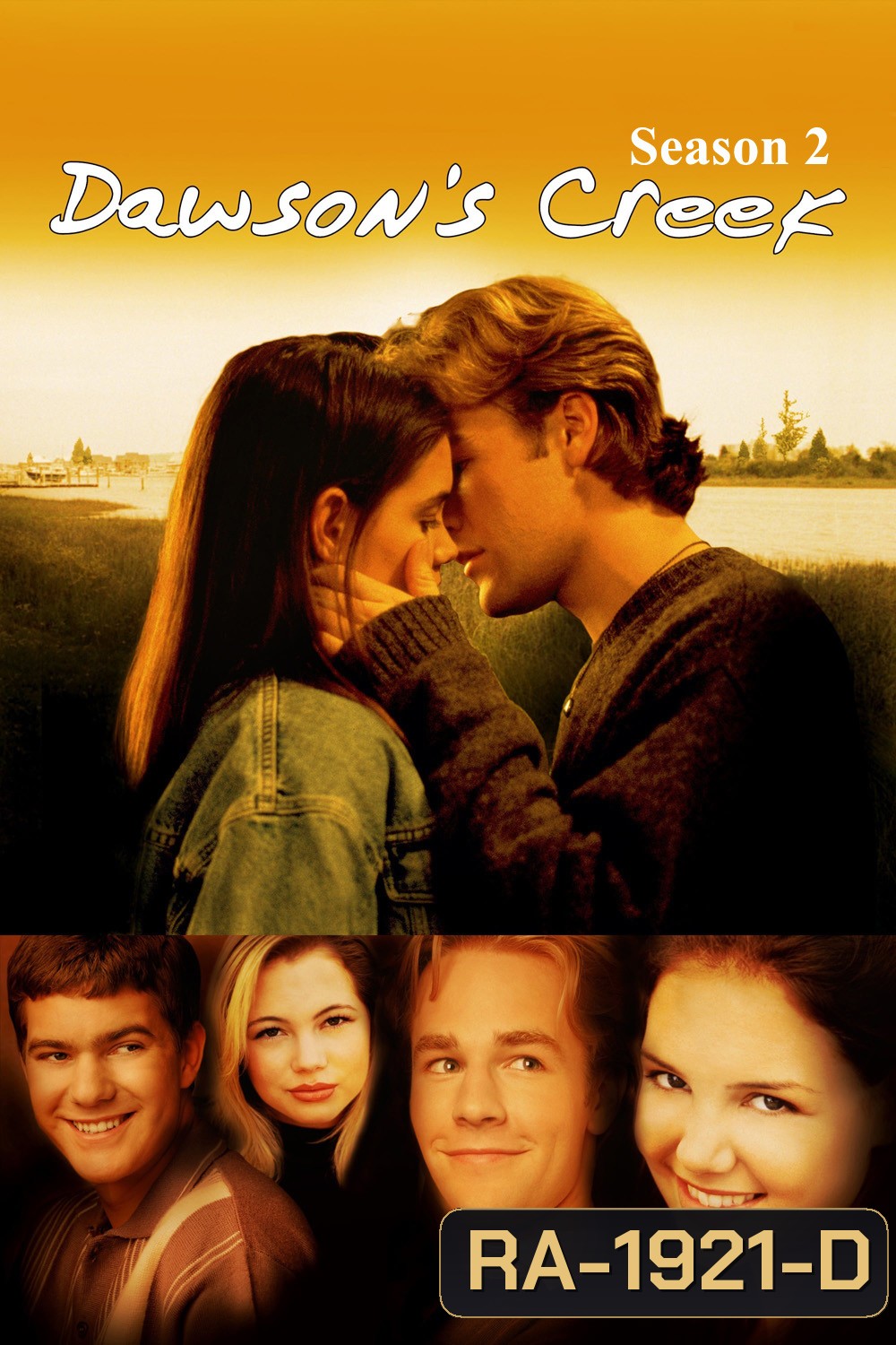 Dawsons Creek Season 2 (1998) ก๊วนวุ่นลุ้นรัก ปี 2 (22 ตอน)