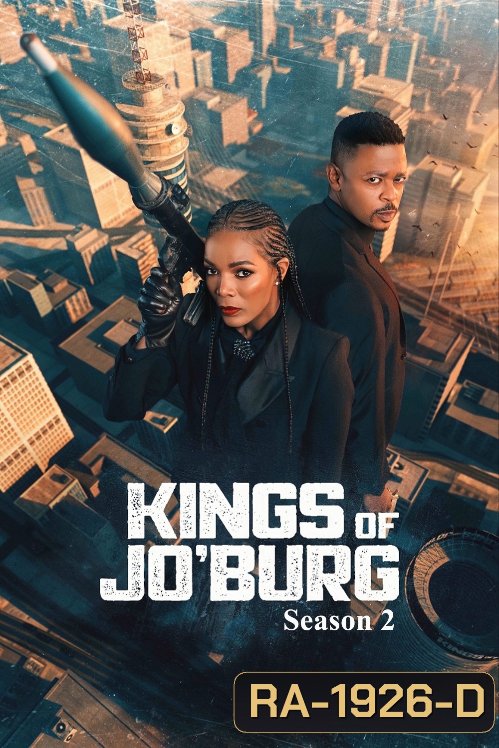 Kings of Jo’Burg Season 2 (2023) คิงส์ ออฟ โจเบิร์ก ปี 2 (8 ตอนจบ)