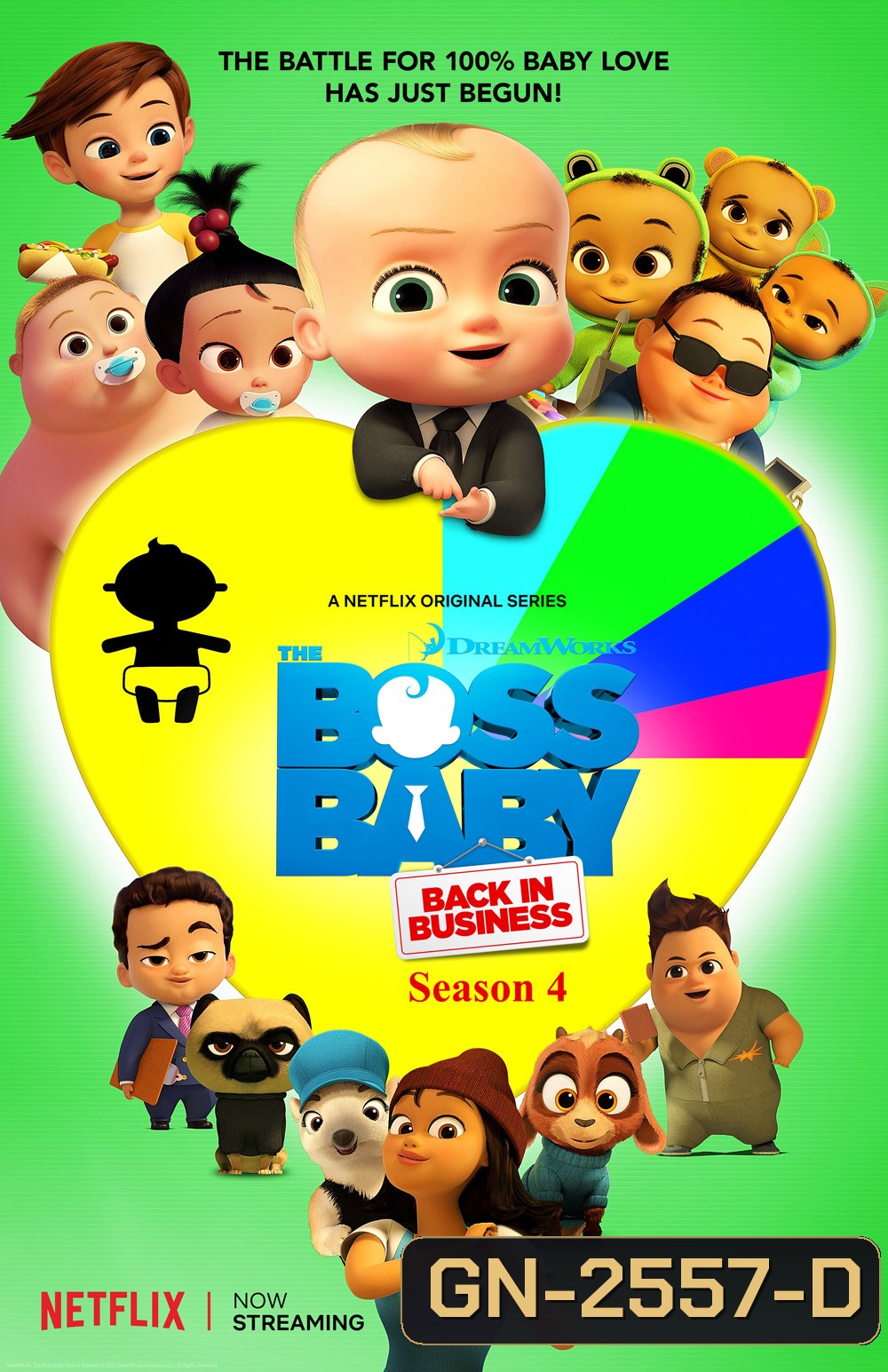 The Boss Baby Back in Business Season 4 เดอะ บอส เบบี้ นายใหญ่คืนวงการ ซีซั่น 4 (12 ตอน)