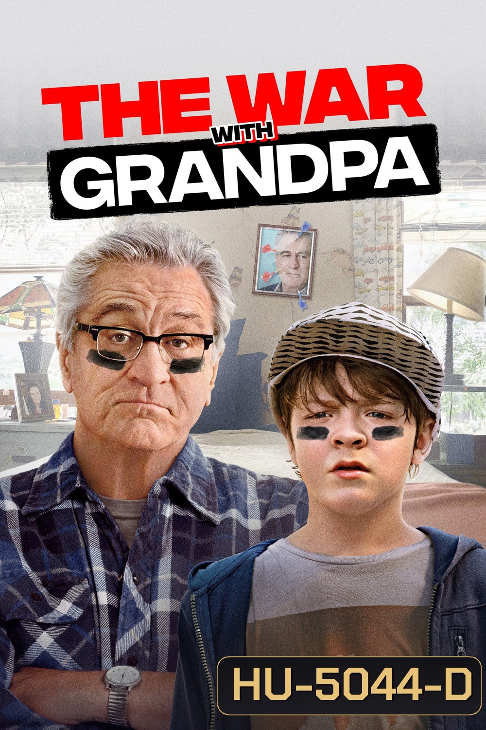 ถ้าปู่แน่ ก็มาดิครับ (The War with Grandpa)