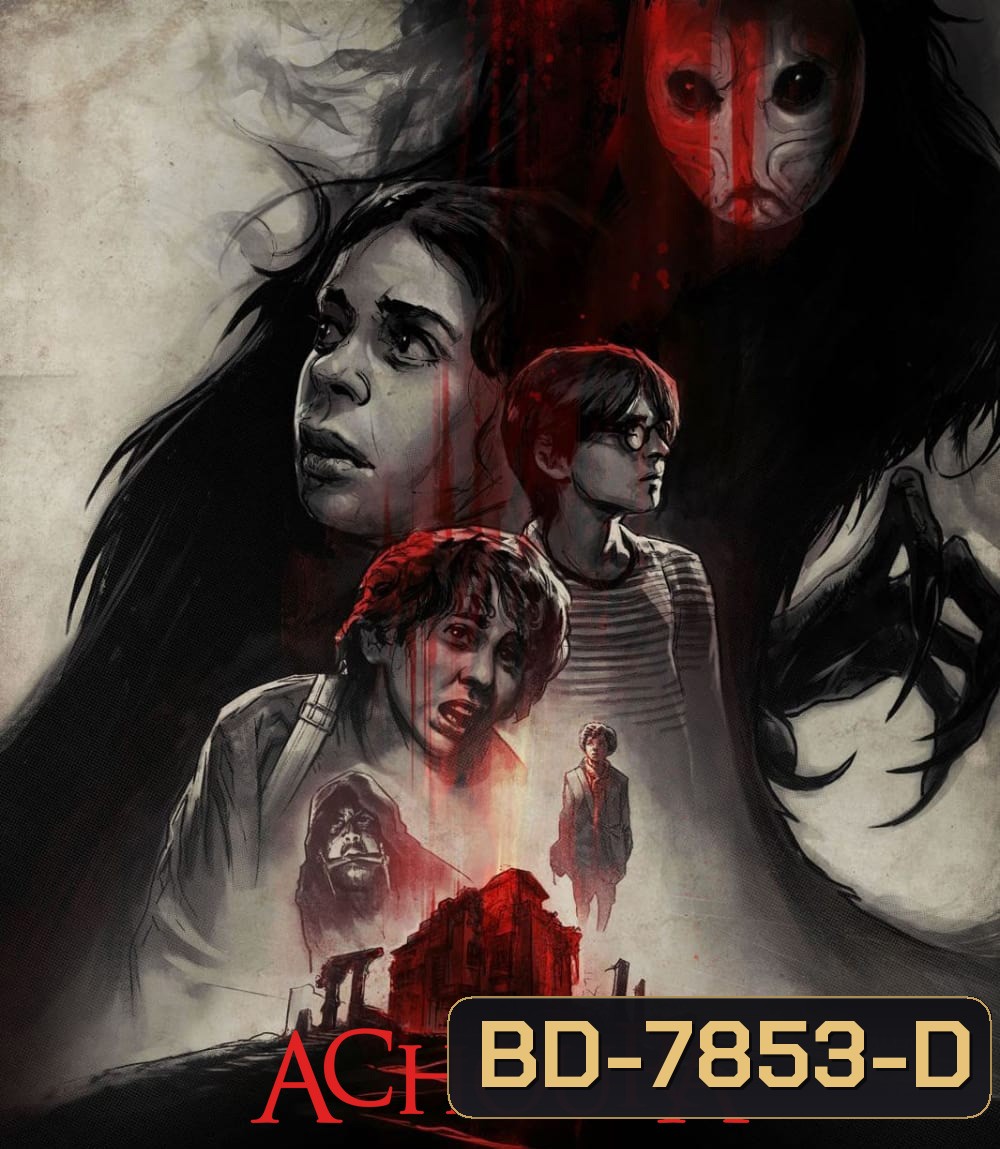 Achoura (2018) อาชูร่า มันกลับมาจากนรก