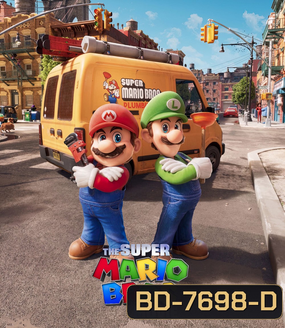 The Super Mario Bros. Movie (2023) เดอะ ซูเปอร์ มาริโอ้ บราเธอร์ส มูฟวี่ (2023)