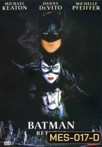 BATMAN RETURNS แบทแมนรีเทิร์นส