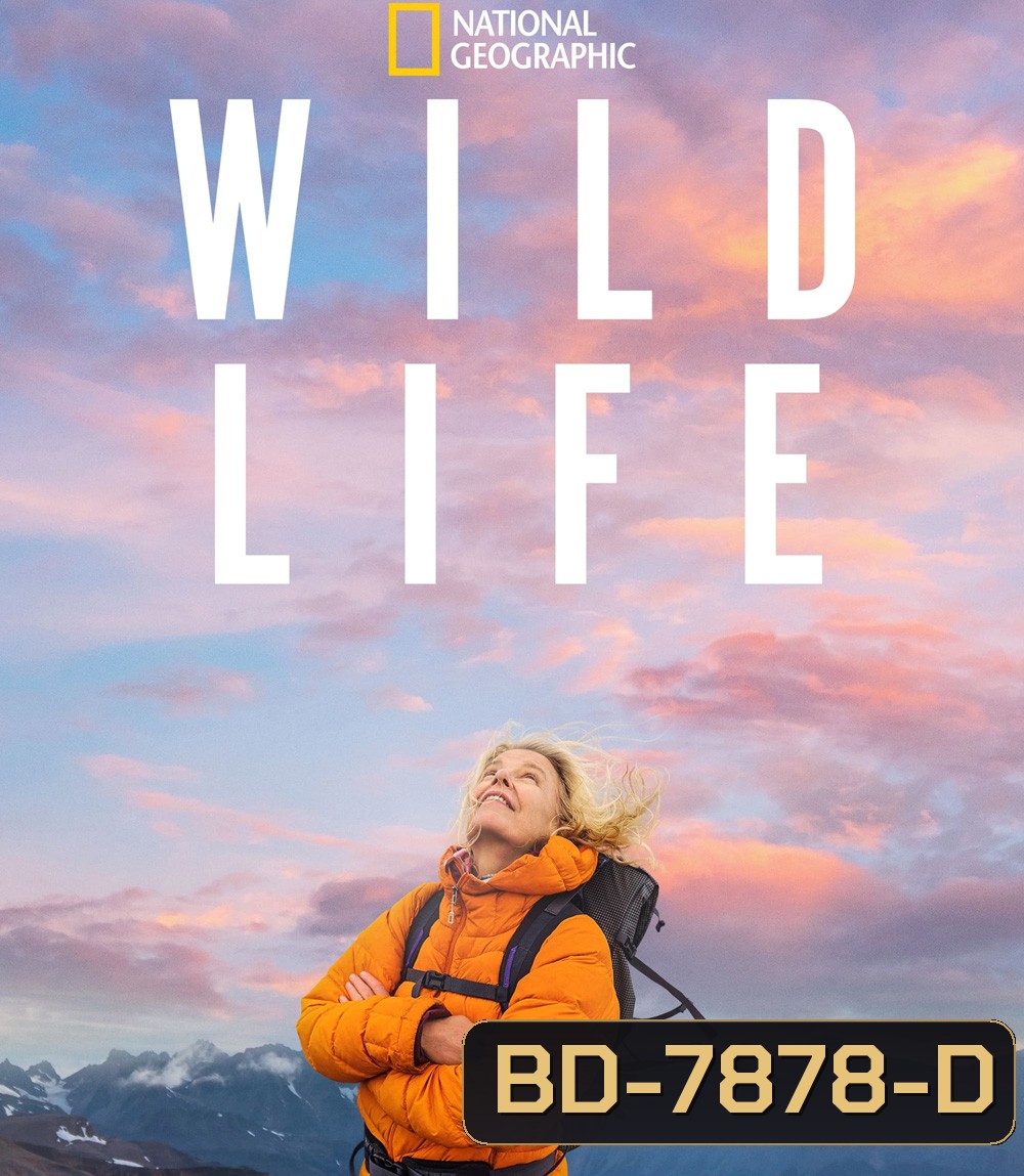 Wild Life (2023)
