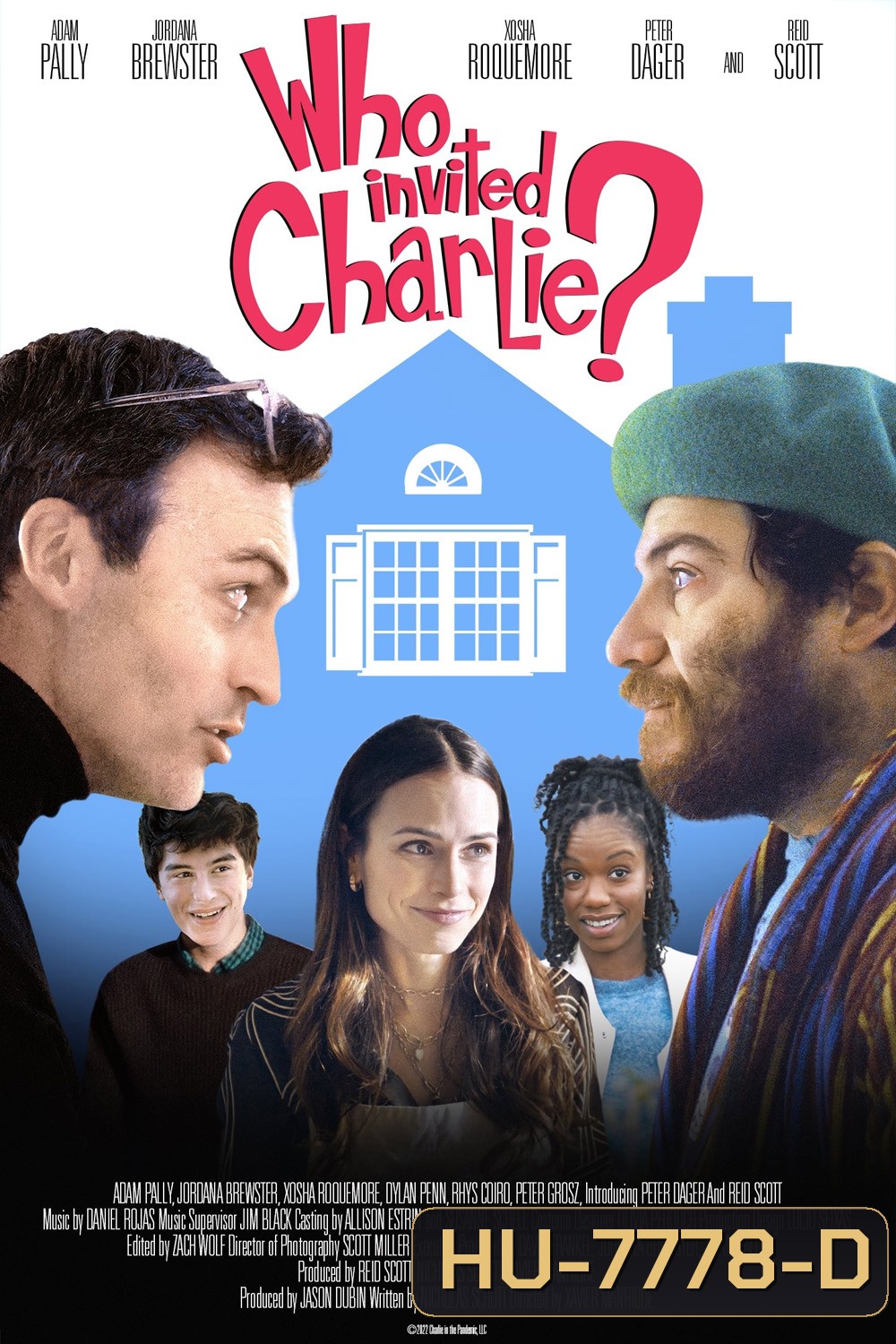 Who Invited Charlie? (2022) ใครเชิญชาร์ลี