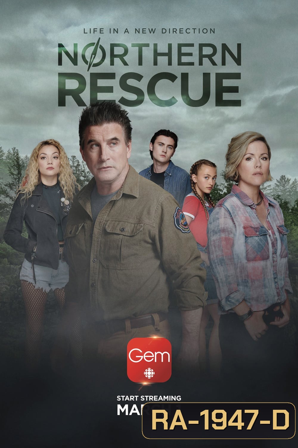 Northern Rescue (2019) ทีมกู้ภัยหน่วยเหนือ (10 ตอน)