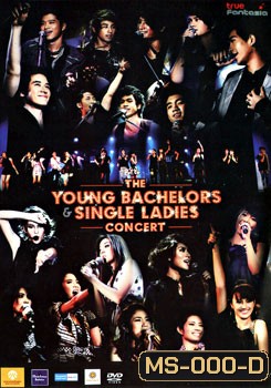 The Young Bachelors & Single Ladies Concert