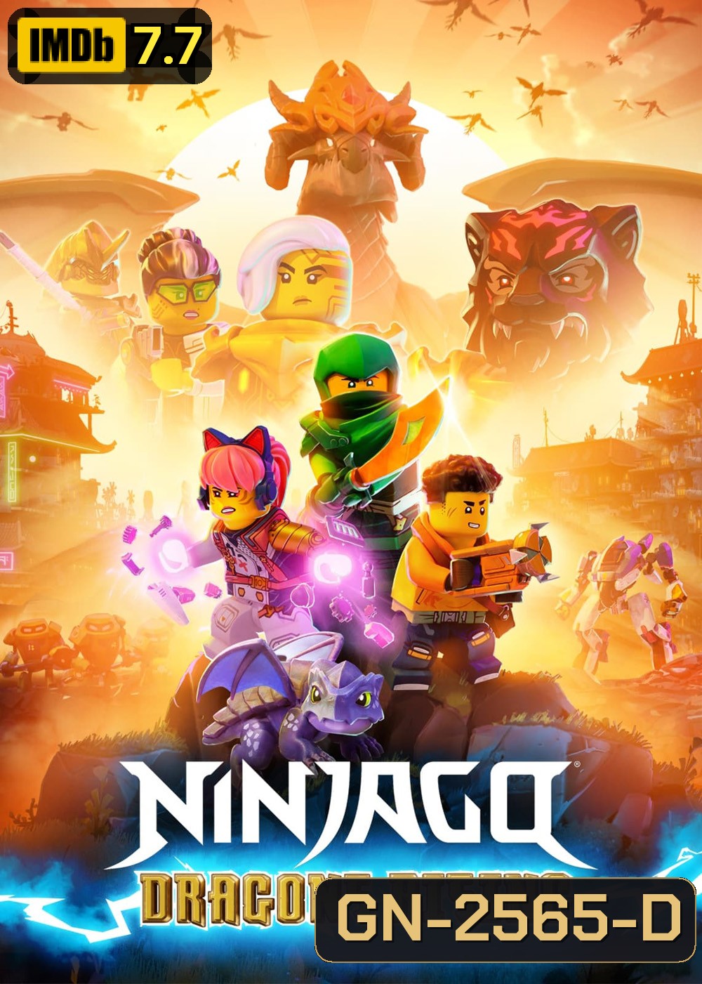 Ninjago: Dragons Rising (2023) นินจาโก: มังกรผงาด (10 ตอน)