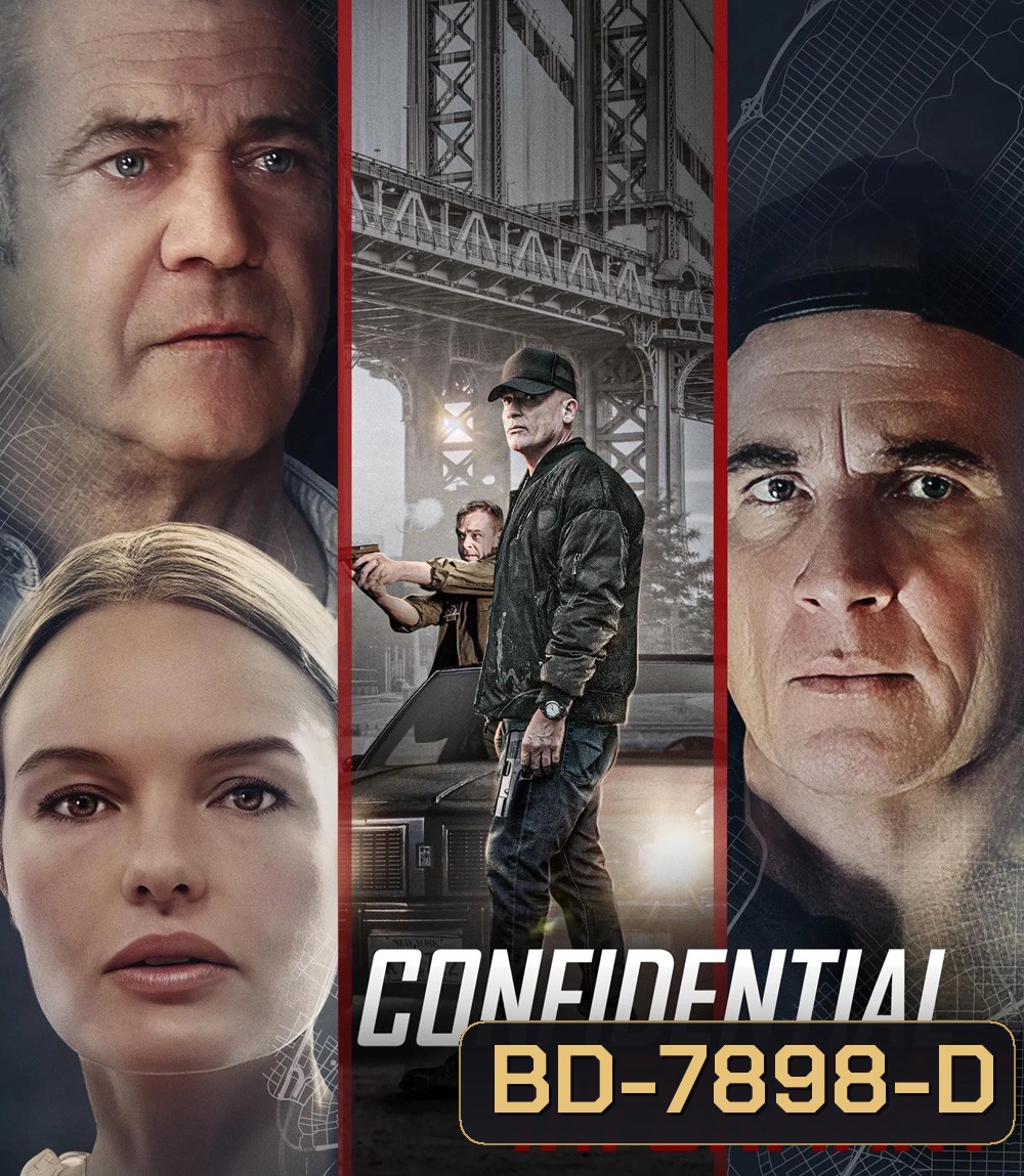 Confidential Informant (2023)