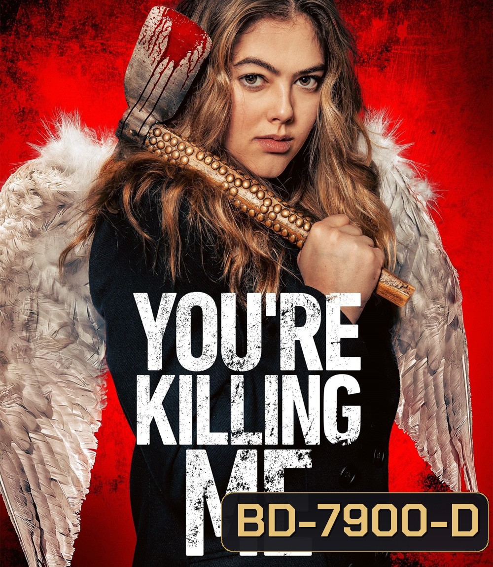 You're Killing Me (2023)