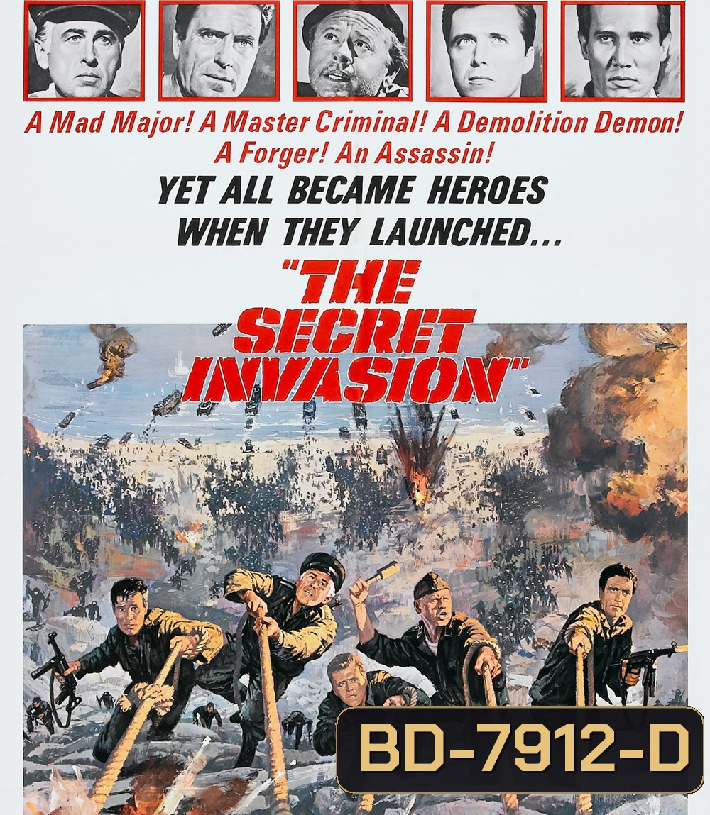 The Secret Invasion (1964)