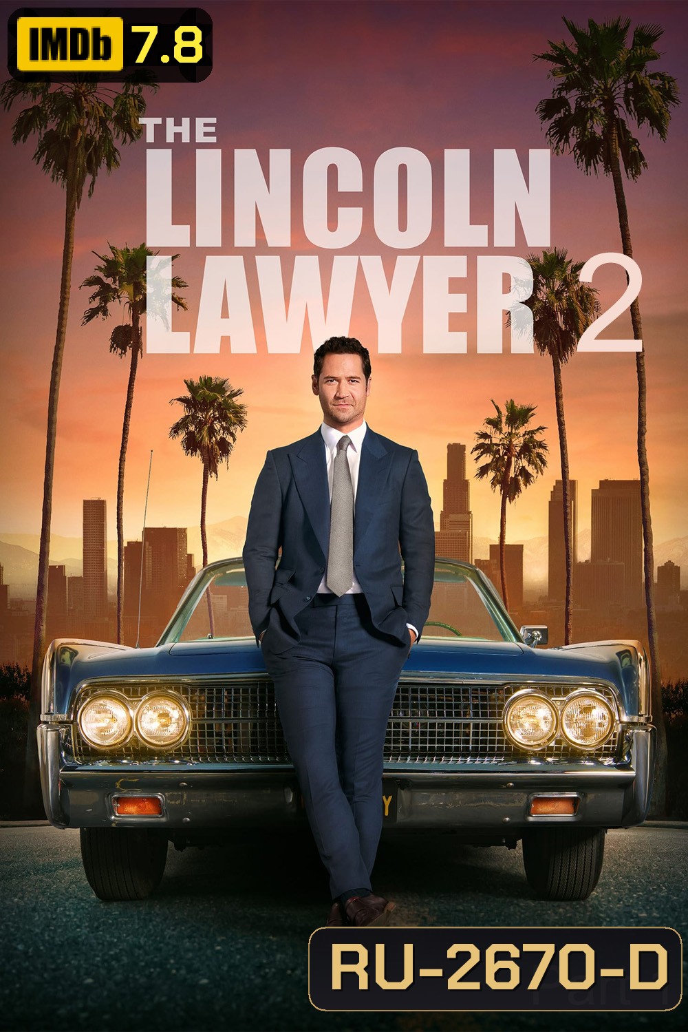The Lincoln Lawyer Season 2 (2023) แผนพิพากษา ปี 2 Part 1 (ตอนที่ 1-5)