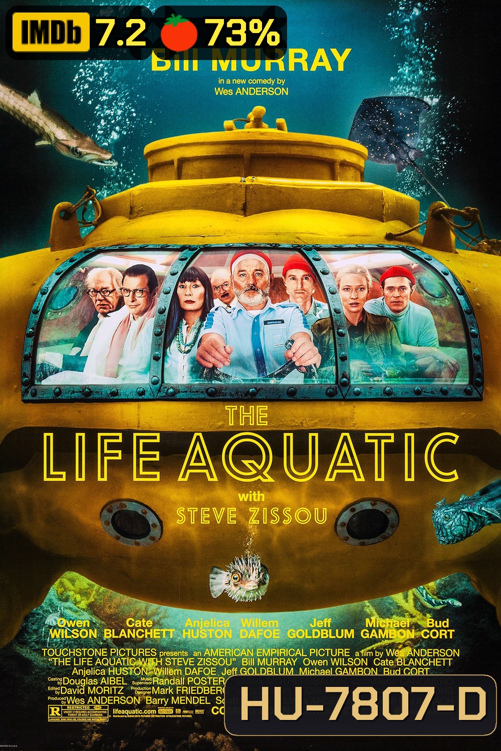 The Life Aquatic with Steve Zissou (2004) กัปตันบวมส์ กับทีมป่วนสมุทร