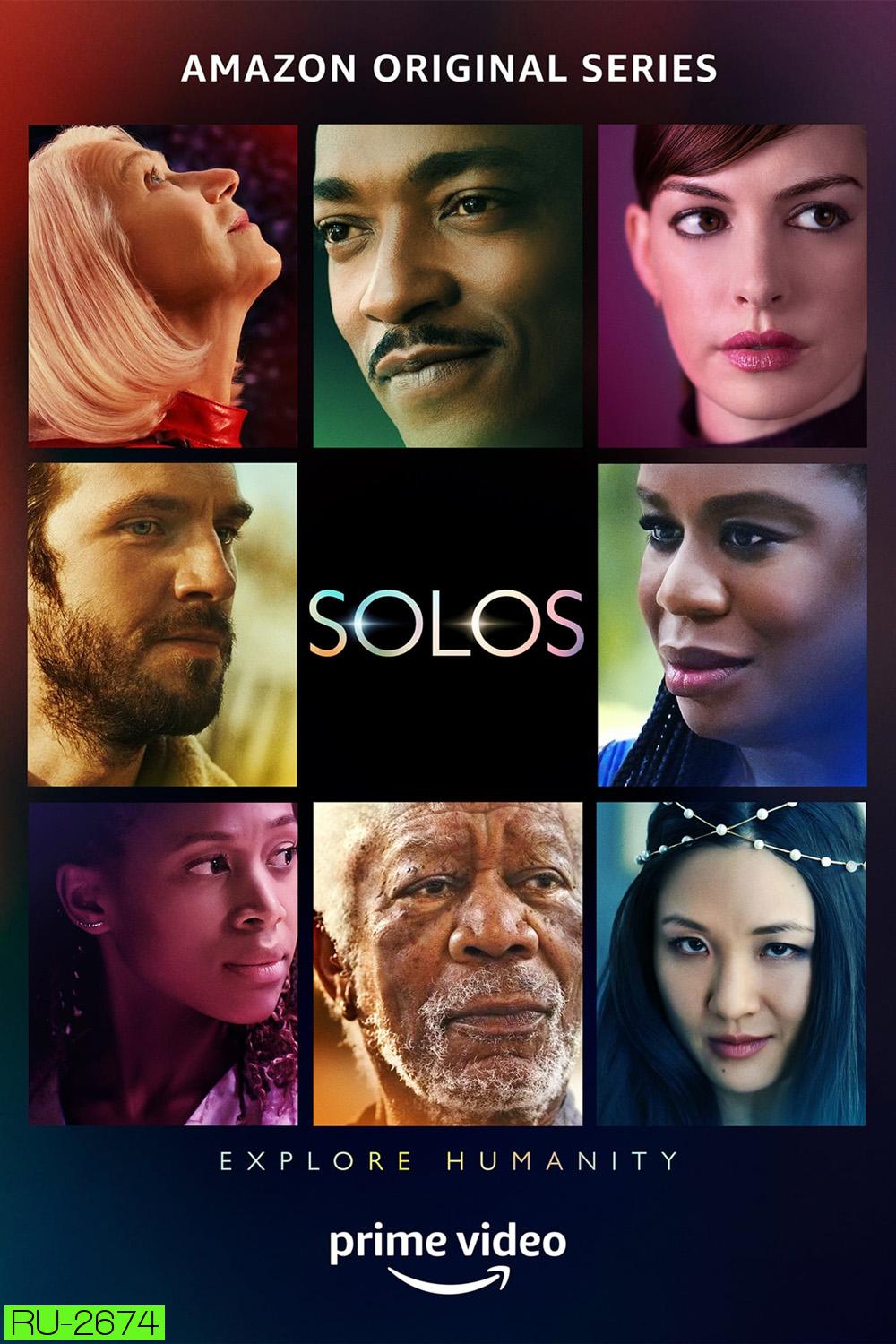 Solos Season 1 (2021) โซโล ชีวิตหลากมุม ปี 1 (7 ตอน)