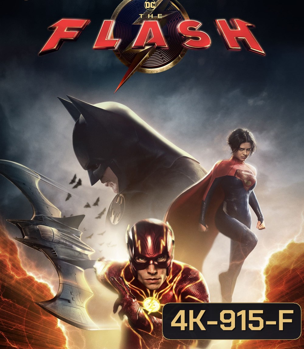 4K - The Flash (2023) เดอะ แฟลช - แผ่นหนัง 4K UHD