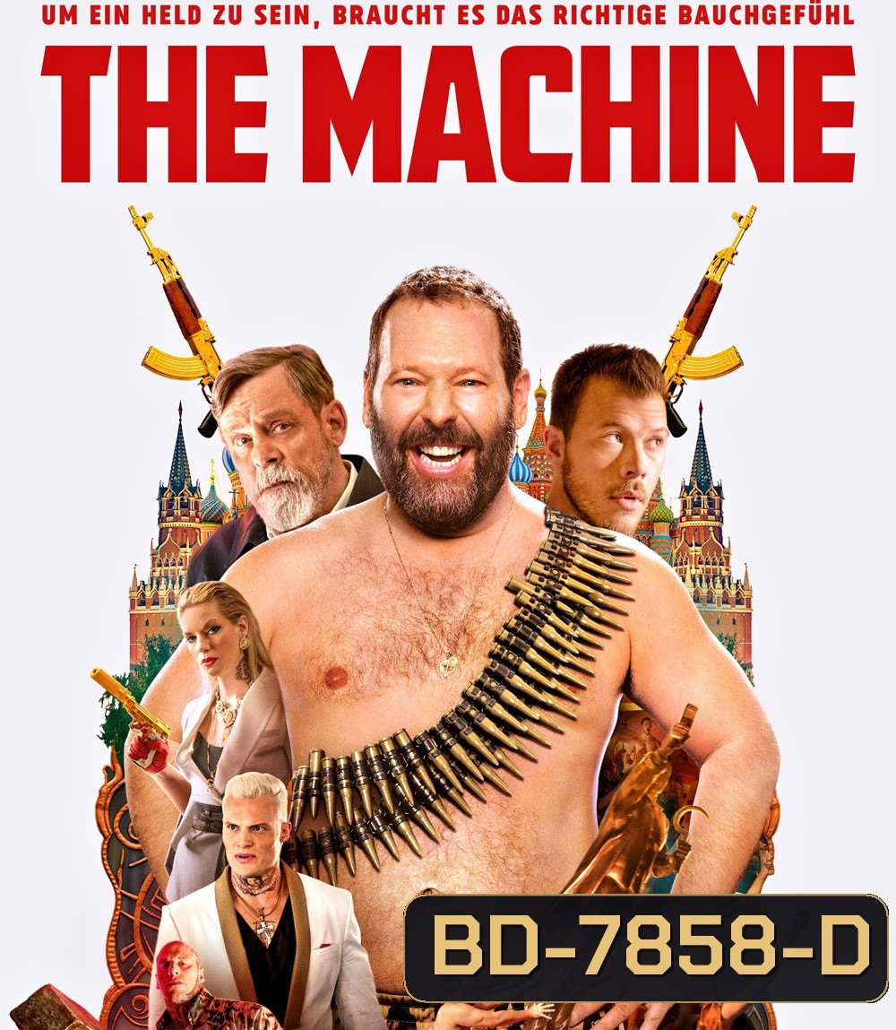 The Machine (2023) เดอะ แมชชีน ตำนานป่วน มาเฟียชวนปล้น