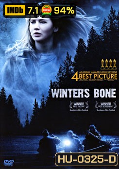 Winters Bone เธอผู้ไม่แพ้