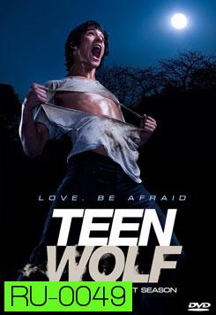 Teen Wolf Season 1  หนุ่มน้อยมนุษย์หมาป่า ปี 1