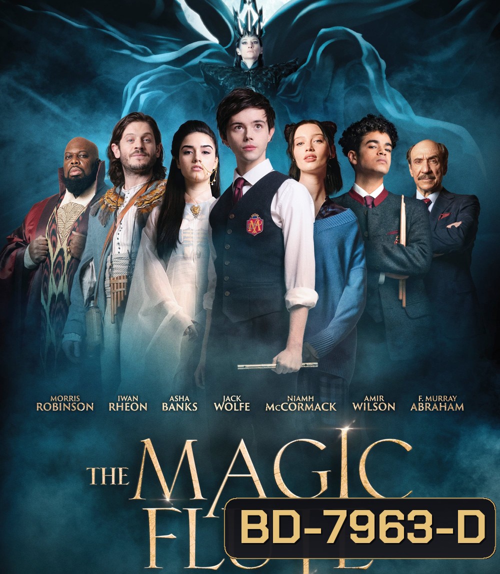 The Magic Flute (2022)