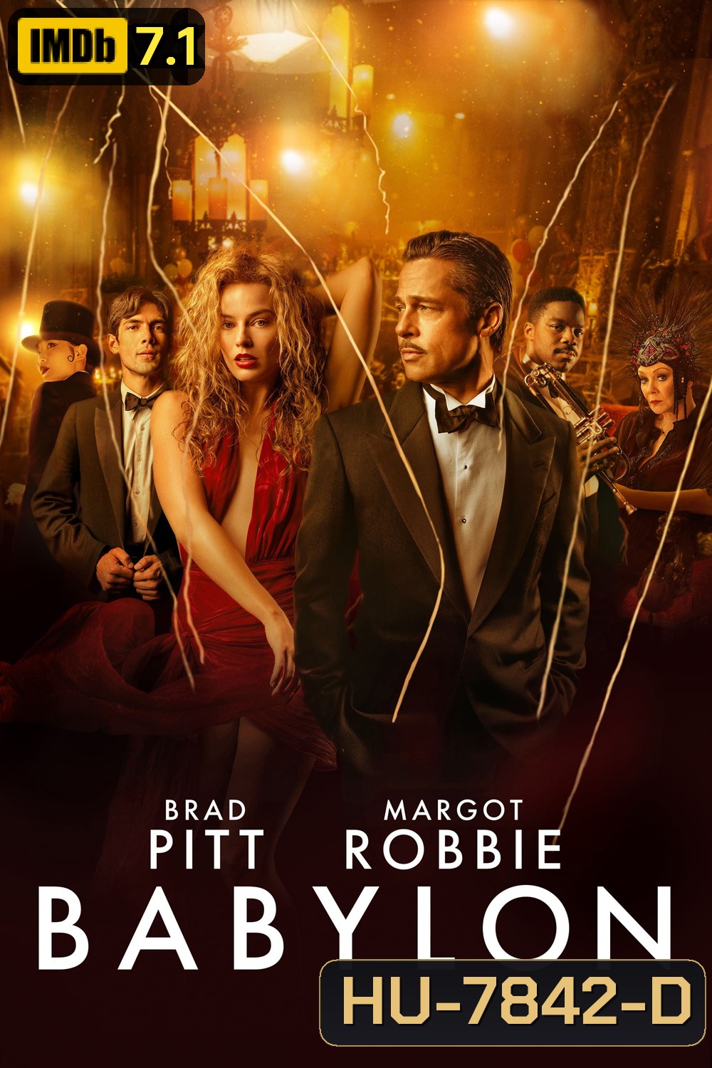 บาบิลอน (2022) Babylon