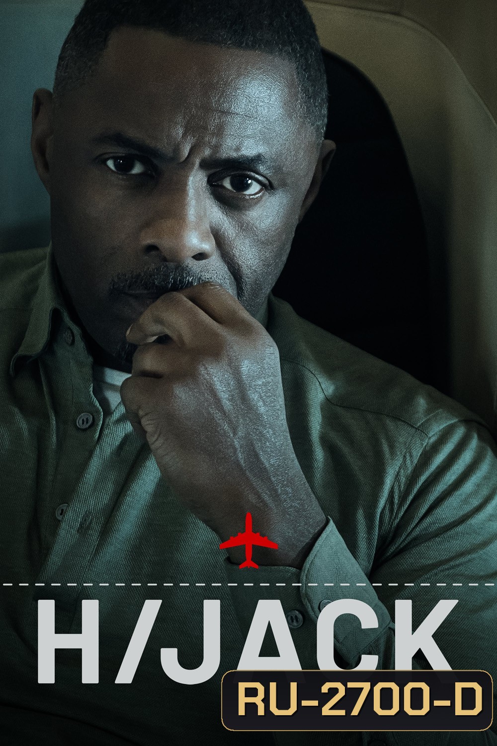 Hijack Season 1 (2023) 7 ตอน