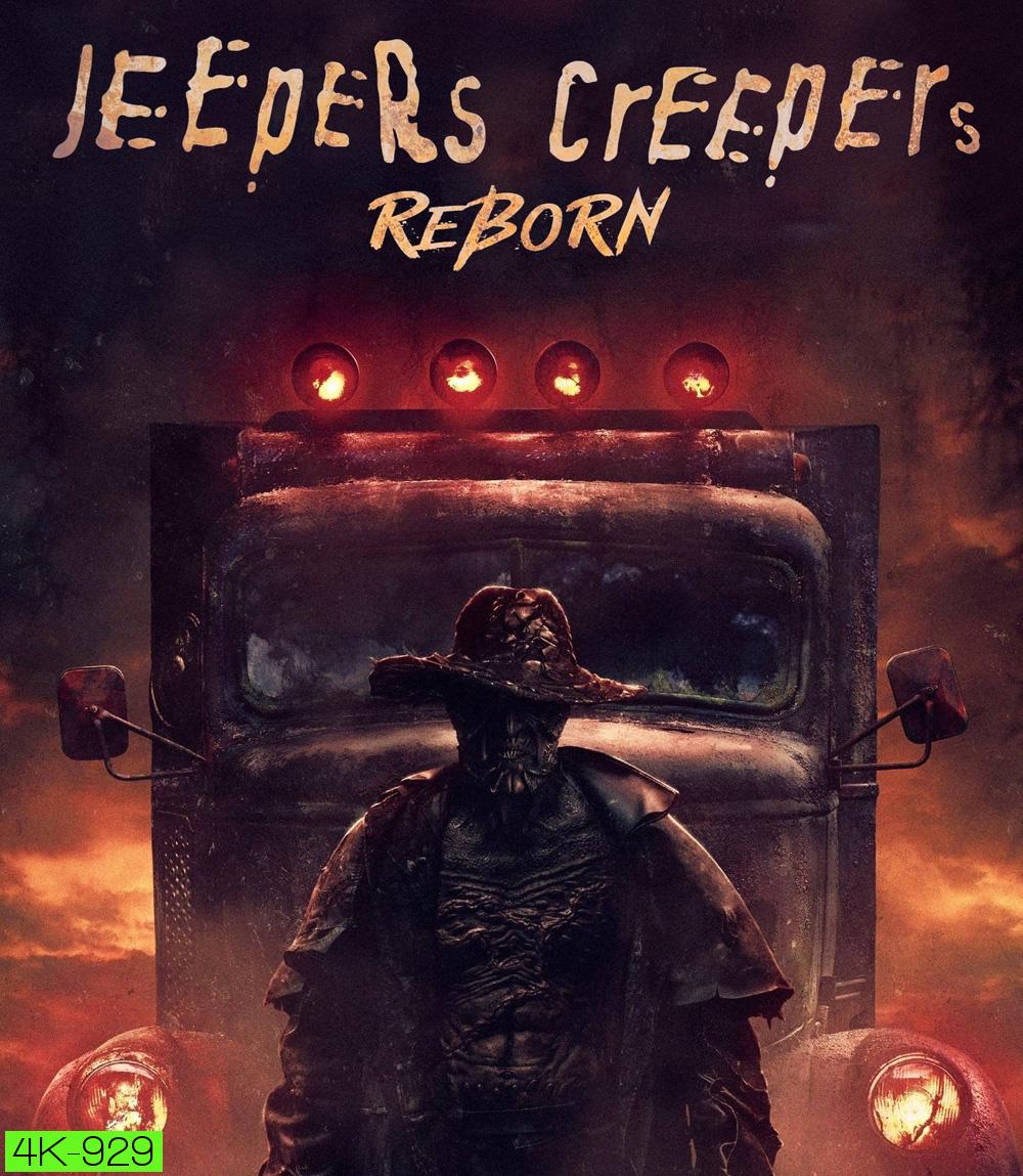4K - Jeepers Creepers Reborn (2022) โฉบกระชาก กลับมาเกิด - แผ่นหนัง 4K UHD