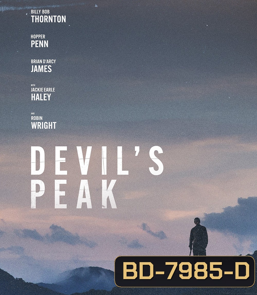 Devil's Peak (2023) ยอดเขาปีศาจ