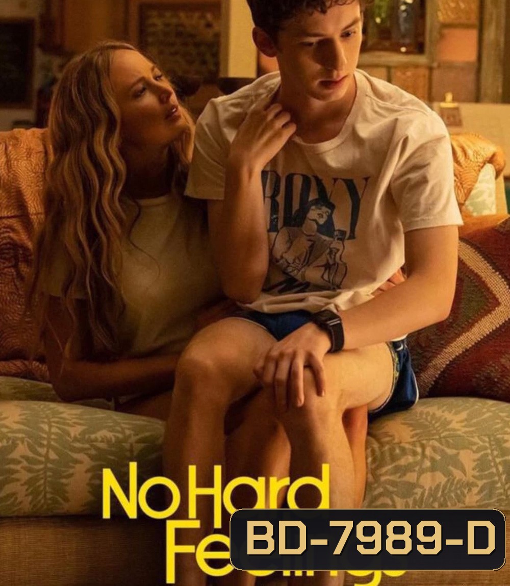 สาวแซ่บ…แอ๊บมาอ่อย (2023) No Hard Feelings