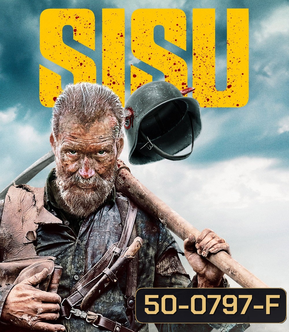 สิสู้…เฒ่ามหากาฬ (2022) Sisu