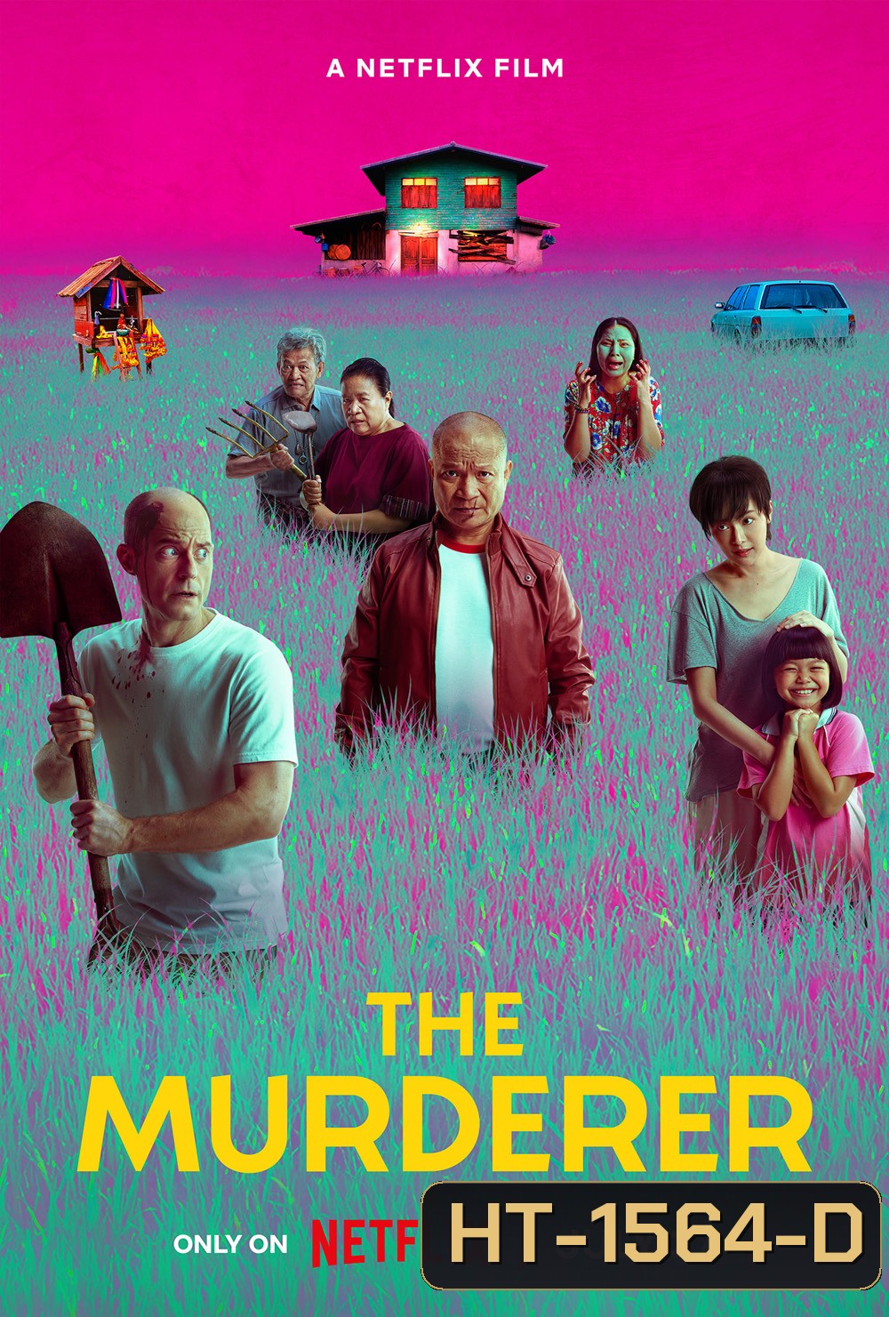 The Murderer (2023) เมอร์เด้อเหรอ ฆาตกรรมอิหยังวะ