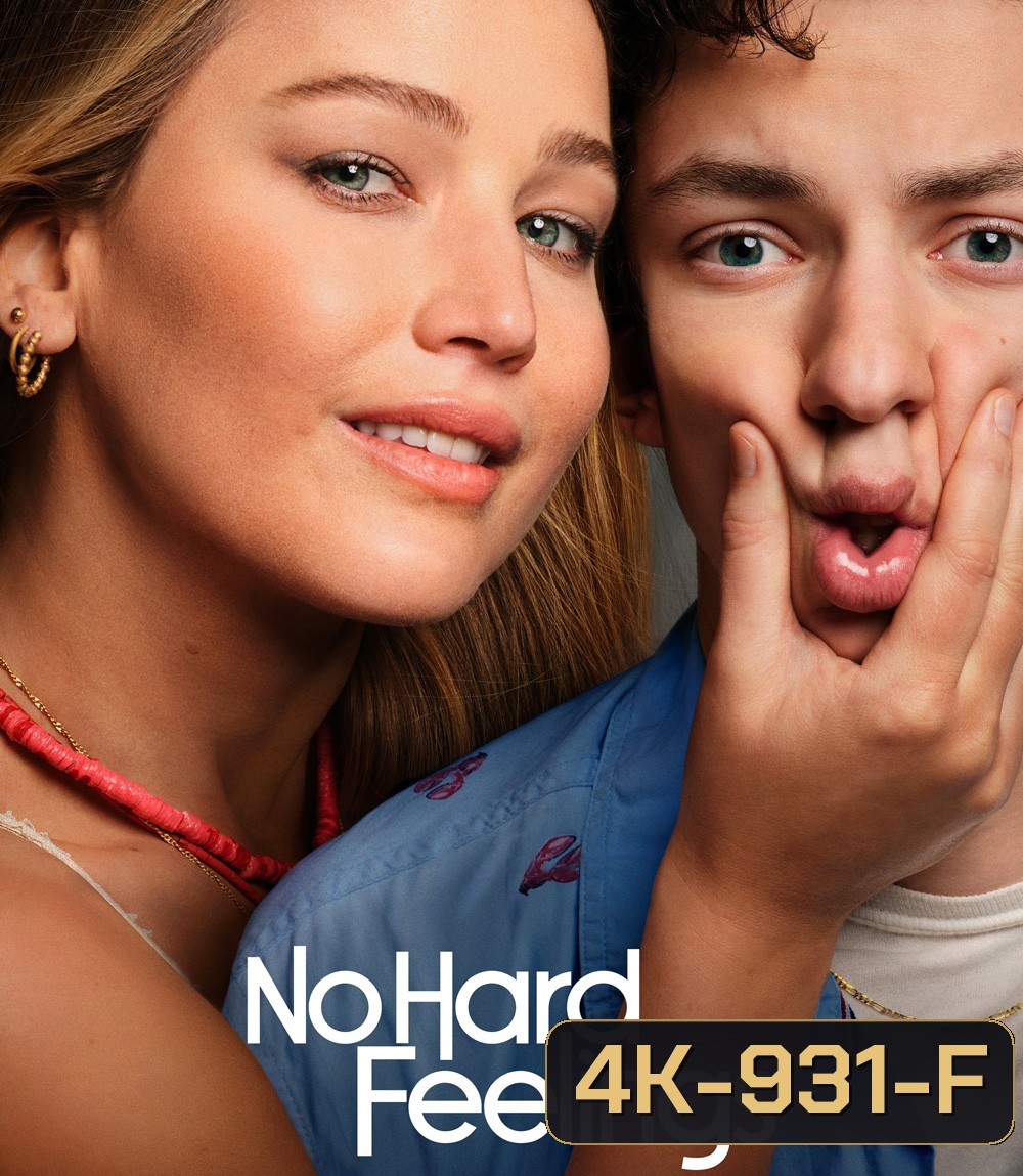 4K - No Hard Feelings สาวแซ่บ…แอ๊บมาอ่อย (2023) - แผ่นหนัง 4K UHD