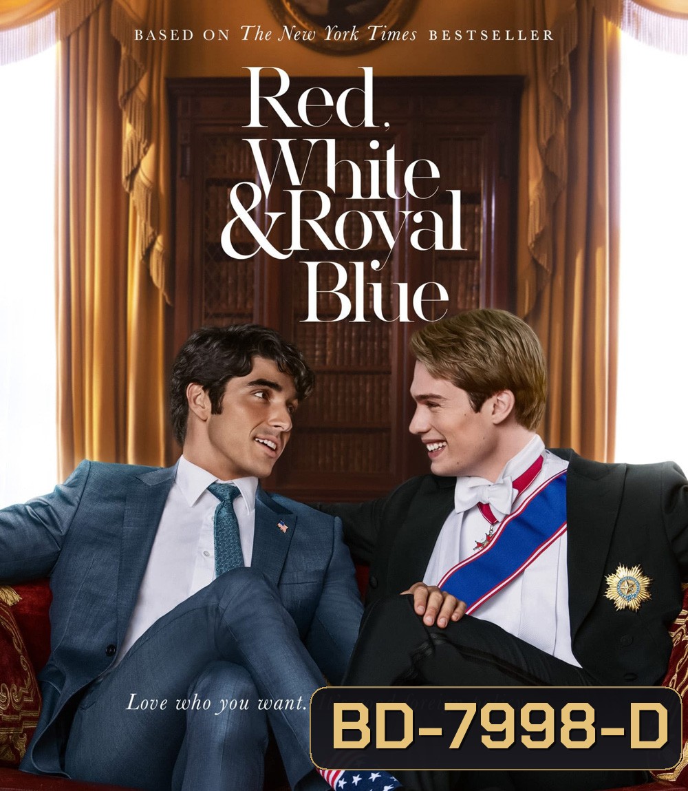 Red, White & Royal Blue (2023) เรด ไวท์ & รอยัล บลู รักของผมกับเจ้าชาย
