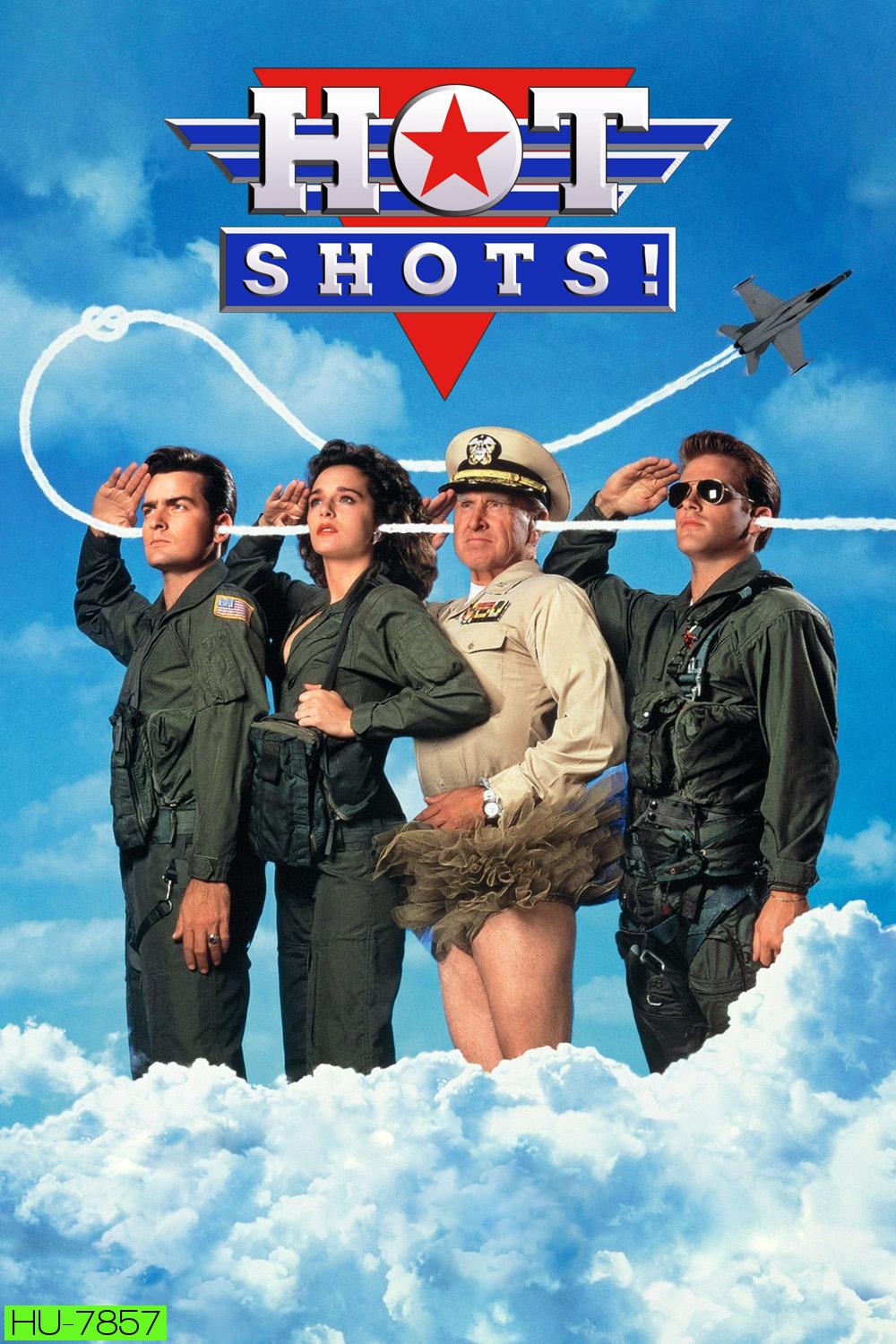 Hot Shots 1 ฮ็อตช็อต 1 เสืออากาศจิตป่วน (1991)