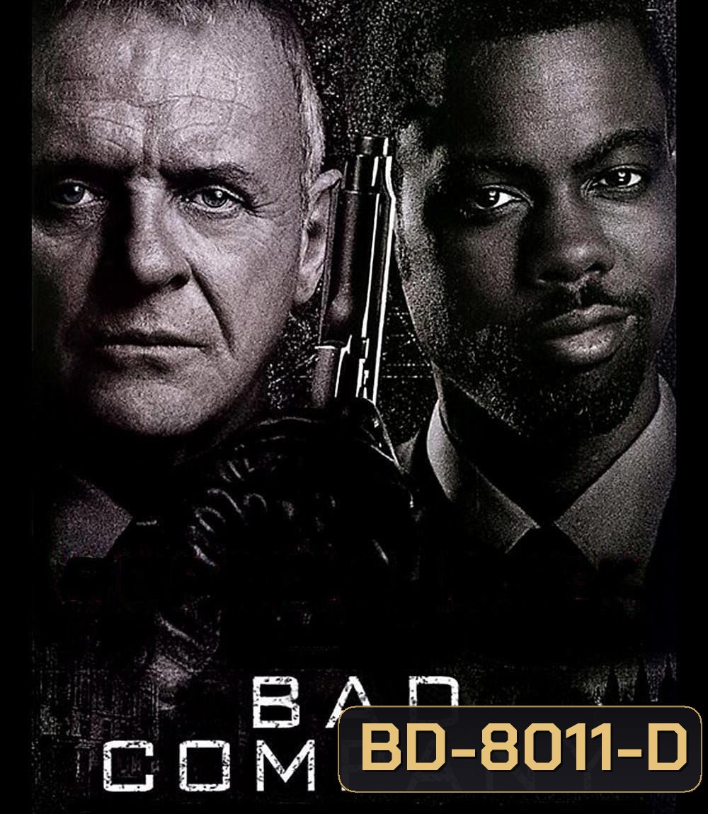 Bad Company (2002) คู่เดือด แสบเกินพิกัด