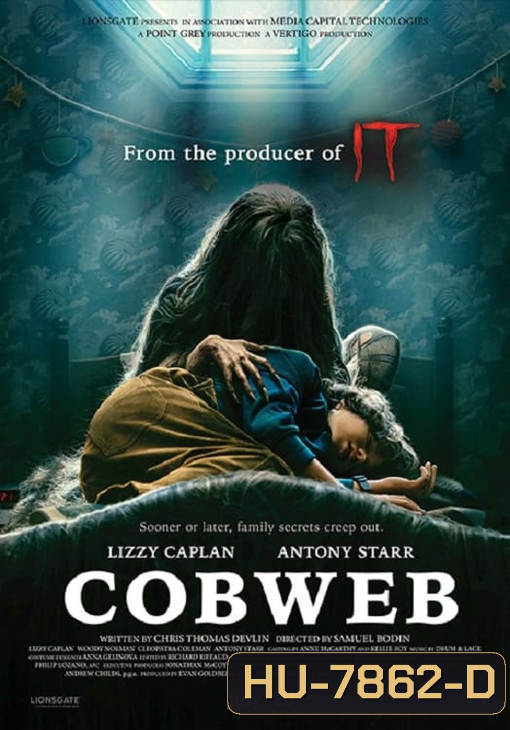 ก๊อก ก๊อก.. เคาะเรียกผี Cobweb (2023)