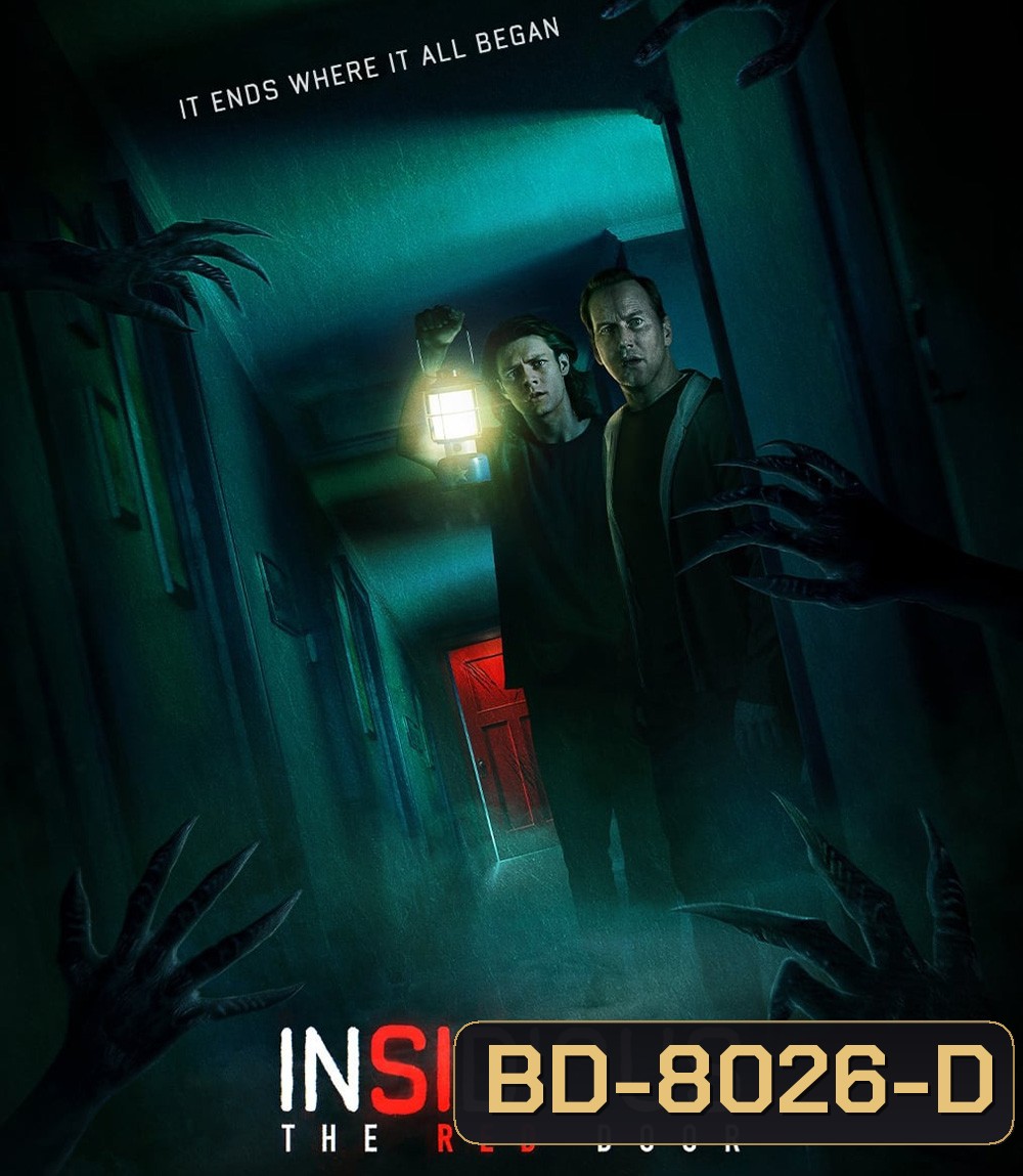 วิญญาณตามติด: ประตูผีผ่าน 2023 Insidious The Red Door - Insidious 5