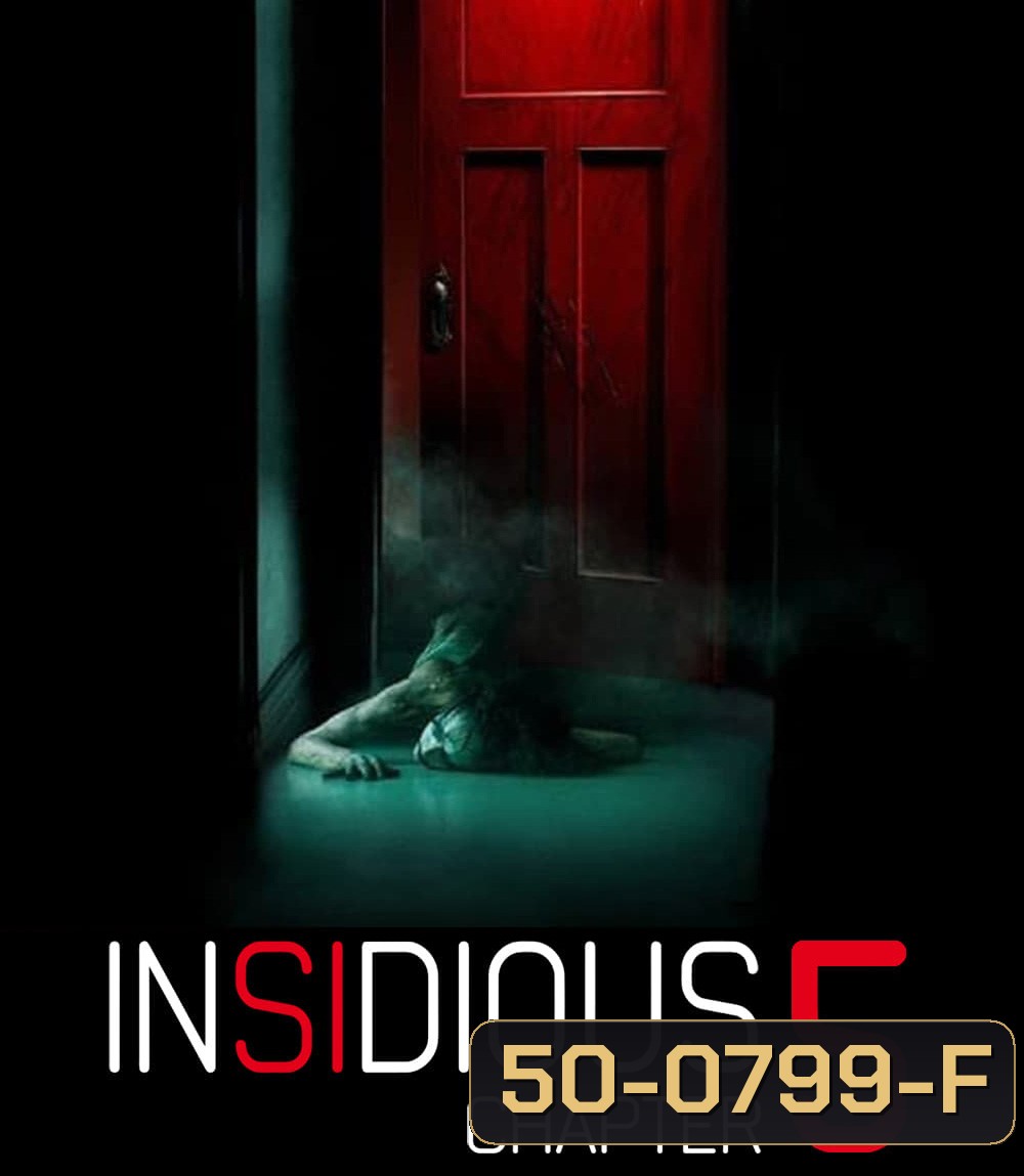 Insidious The Red Door (2023) วิญญาณตามติด ประตูผีผ่าน - Insidious 5