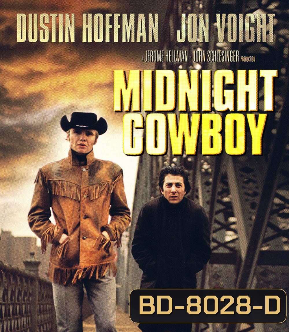 Midnight Cowboy (1969) คาวบอยตกอับย่ำกรุง