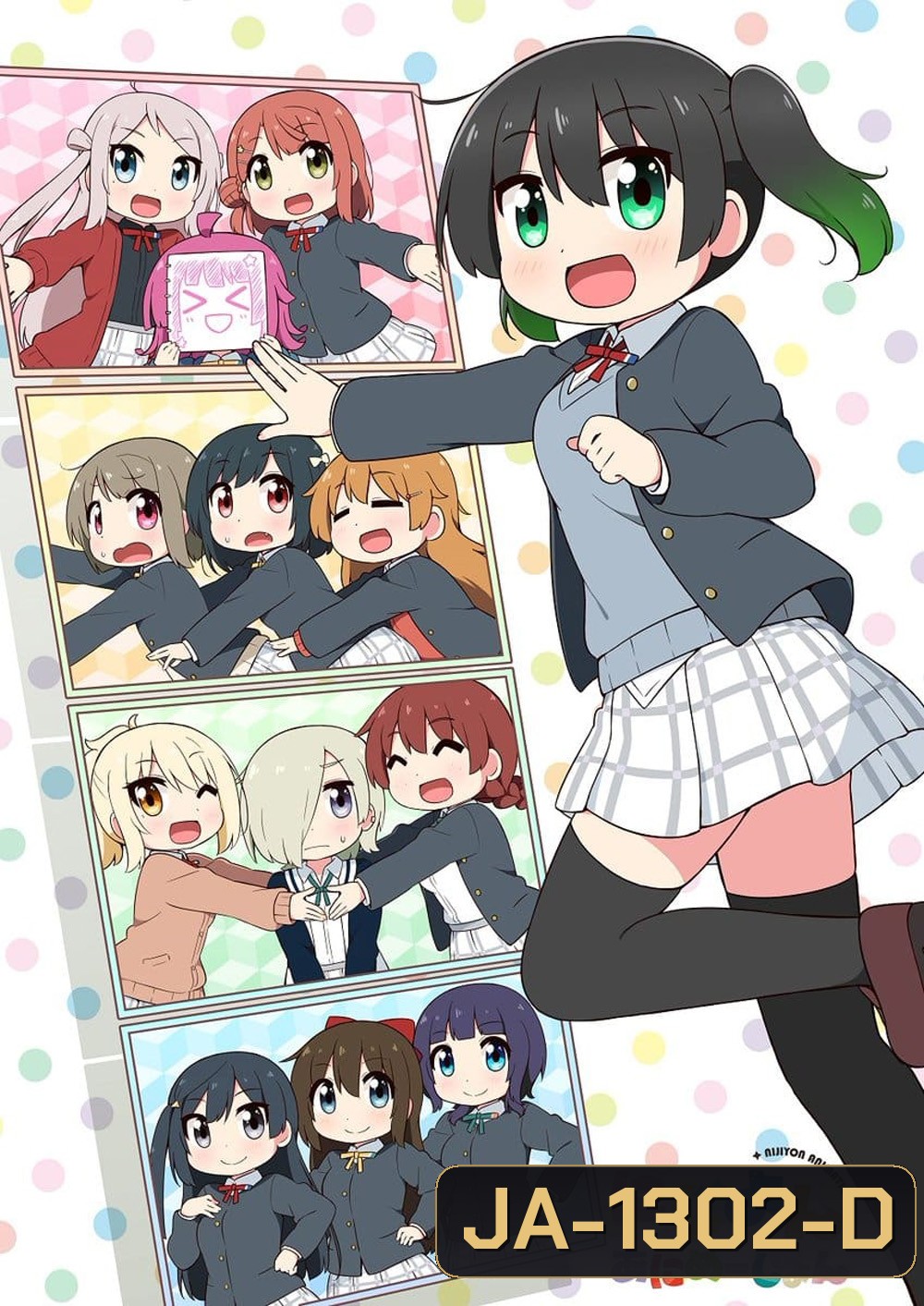 {อนิเมสั้น} Nijiyon the Animation (2023) ชีวิตประจำวันของชมรมสคูลไอดอลนิจิกะซากิ (EP01-EP12 จบ)