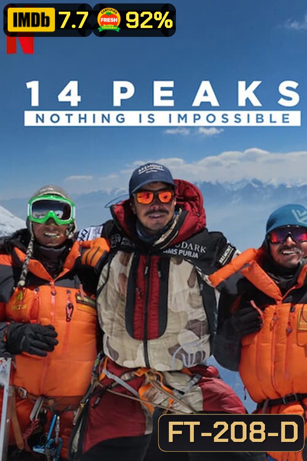 14 Peaks Nothing Is Impossible (2021) พิชิต 14 ยอดเขา ไม่มีฝันใดไกลเกินเอื้อม