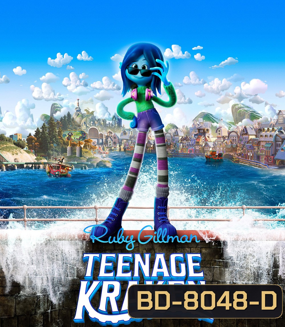 รูบี้ สาวน้อยอสูรทะเล 2023 Ruby Gillman, Teenage Kraken