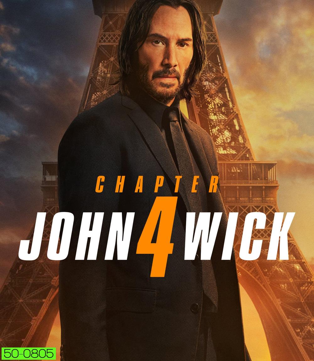 John Wick: Chapter 4 (2023) แรงกว่านรก 4